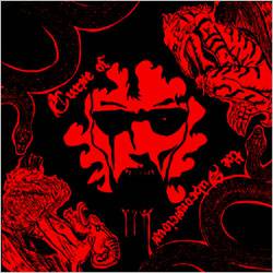 Corrupt : Curse of the Subconscious